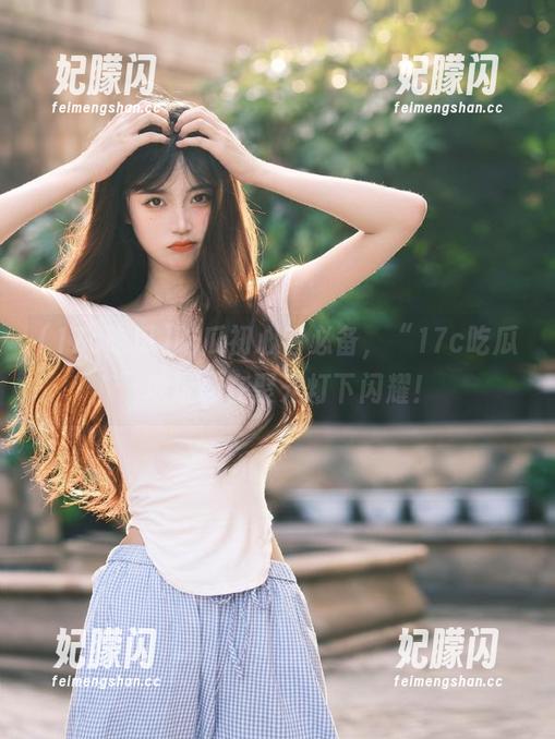 吃瓜初心者必备，“17c吃瓜”地址总在聚光灯下闪耀！