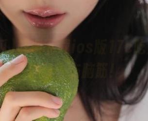 赶紧下载ios版17c吃瓜，黑料等着来伤脑筋！