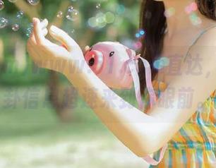 www.51.com直达，你的八卦信息超速来到你眼前。