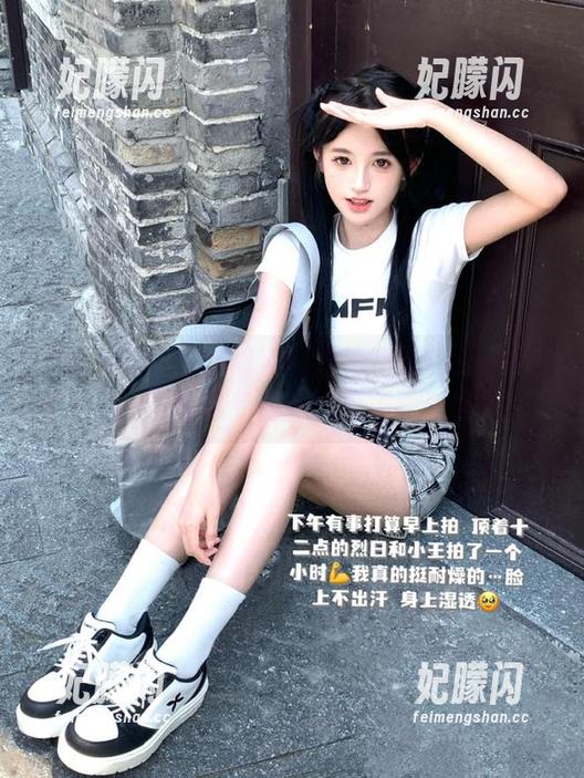 51.com 看热闹还得给钱?错!www.51.com教你免费吃瓜的正确姿势!