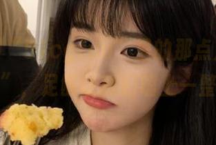 “51cgfun”里的那点儿“永久话题”，足够让我们嗑上一整晚。