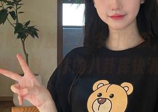 加入51今日吃瓜，疯狂收藏这些爆料，你的八卦库快满啦！