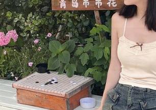 吃瓜从未如此轻松，51今日吃瓜网页更是绝了，直接上天！