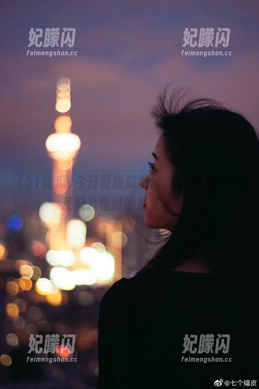 今日最新瓜视频，51吃瓜给你京城八怪般的视觉享受！