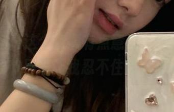 这个资源有点意思，51吃瓜的在线节目总让我忍不住想多看一会