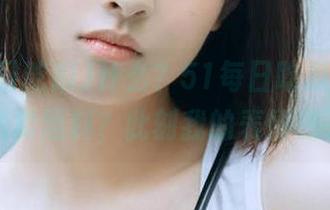 什么？51每日吃瓜app也开始卖黑料？此刻我的表情亮了！