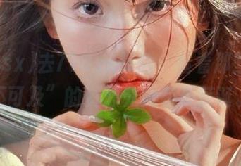 去718sx探险，看看那些“触不可及”的资源究竟有多荒诞。