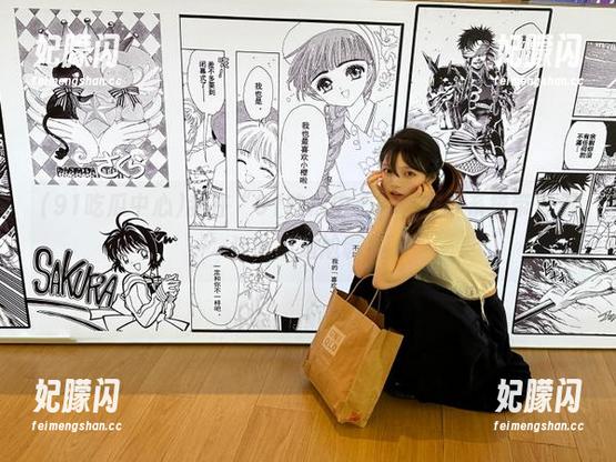 91吃瓜中心 我在“91吃瓜中心”,安卓系统带着你边吃瓜边尬聊!