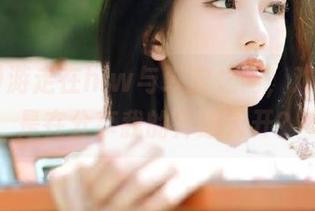 游走在hlw与现实之间，难道我只是在分享我的异想天开？