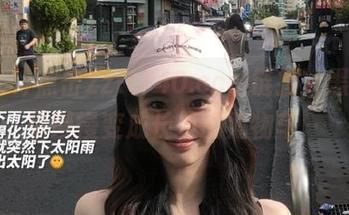点击zztt740.ccm链接，黑料清单慢慢变成长长的购物车～