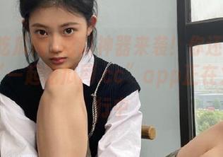 吃瓜神器来袭！你还敢懈怠吗？“一起吃瓜网.cc”app正在火热进行中