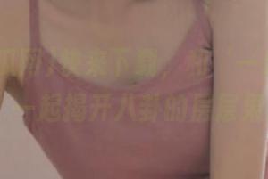 快来下载，和‘一起吃瓜网.cc’一起揭开八卦的层层果皮！