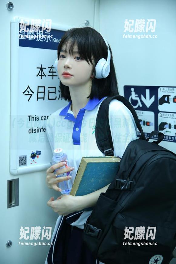 ccgg今日吃瓜黑料合集，收藏后我保证你能“稳”住全场！