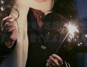 翻到免费吃瓜官网，无数秘径等你探索，感觉像个无本万利的探险家！