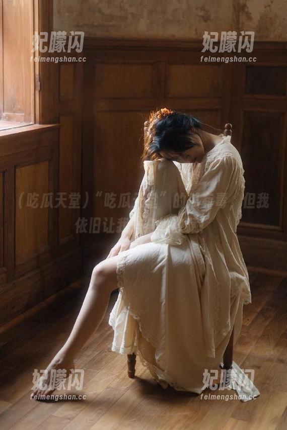 “吃瓜天堂”的瓜有毒，但我依旧让我兴奋地收藏！