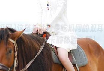 这链接就像是吃瓜网的双耳耳机，在线享受不卡的体验，赞！