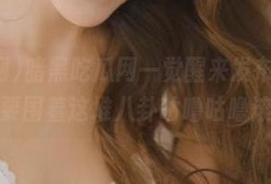 暗黑吃瓜网一觉醒来发布了啥，等不及要围着这堆八卦咕噜咕噜滚一圈！