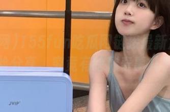 155fun吃瓜网链接最新消息经验分享，究竟有啥稀奇事儿？
