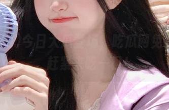 今日大瓜登场，吃瓜网免费分享，赶紧来吃一口！