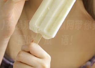 在线观瓜，吃瓜网带你穿越朋友圈的“瓜”语！