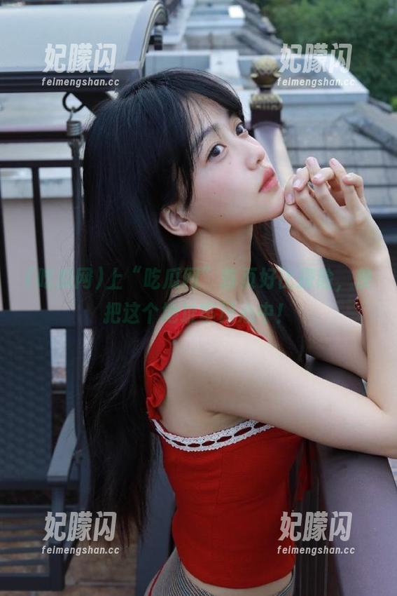 吃瓜网 上“吃瓜网”首页好比探险,快把这个地址牢记心中!