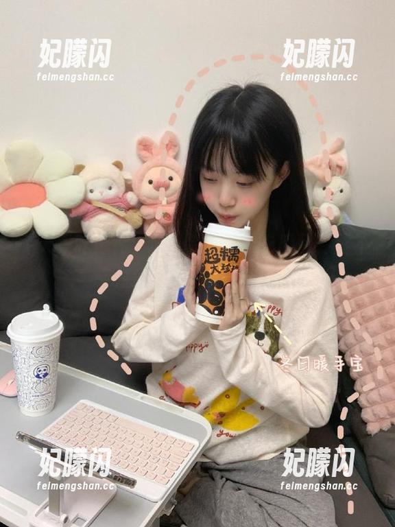 听说你在天天吃瓜网，能不能为我解锁下一个冲击？