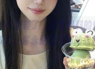 别傻了，扒哥黑料的爆料网页有多逗，你永远想不到的线路！