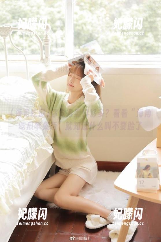 你觉得黑料够多？看看“海角吃瓜苹果版”就知道什么叫不要脸了