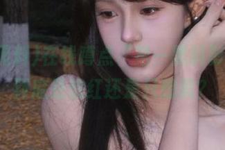 在线蹲点“第一黑料影后”，到底是想红还是只想黑？