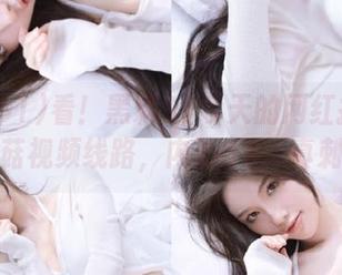 看！黑料91今天的网红拥有新的蘑菇视频线路，内心OS：真刺激！