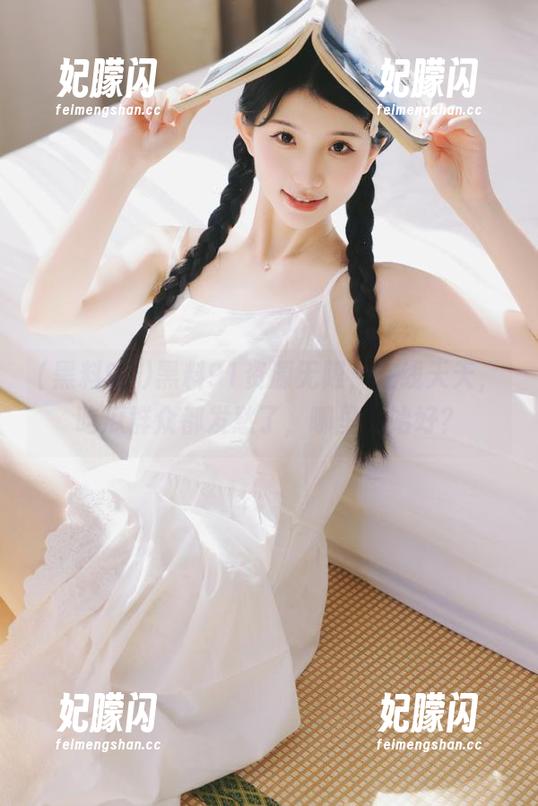 黑料91资源无限，在线天天，吃瓜群众都发愁了，哪里开始好？