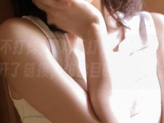 黑料不打烊tttzzz07入，你打开了链接，仿佛目睹了背后的风景