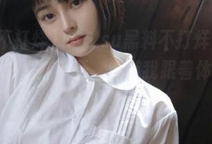 166.su黑料不打烊，想上线路却总是打不开，难道我跟着体脂秤来的？
