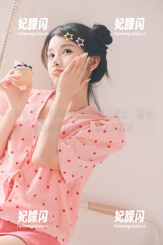 网页翻得我眼花缭乱，福利.su黑料不打烊每天都有新花样