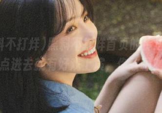黑料不打烊首页的传送门，点进去就有好戏上演，你敢吗？