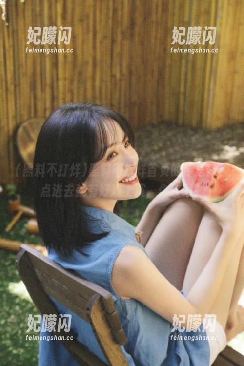 黑料不打烊首页的传送门，点进去就有好戏上演，你敢吗？