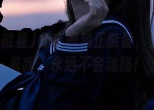 分享黑料正能量，只要你跟着我，永远不会迷路！