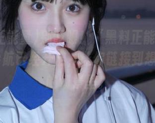 别眨眼！“黑料正能量tttzzz”导航已经开启，让你链接到想象不到的场景里。