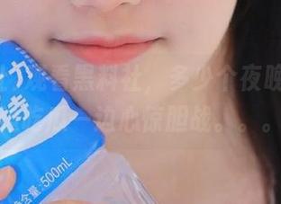 观看黑料社，多少个夜晚都是一边吃瓜一边心惊胆战。。。