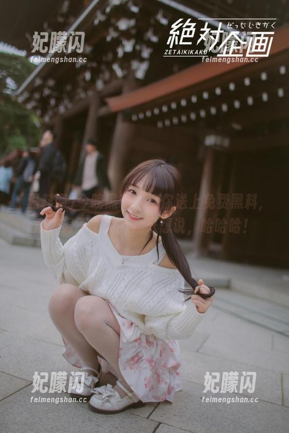 今晚黑料网给你送上免费黑料，形容词不够用，我只想说，哈哈哈！