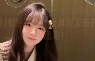 好事不断！黑料网发布在线检查出新黑马！