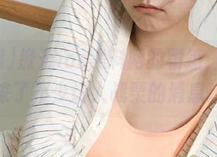 掀开ios黑料网的覆盖，今天又来了不少让人战栗的消息。