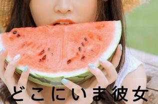 黑料网址苹果版：小道消息万里行，不如一指直达八卦闲聊！