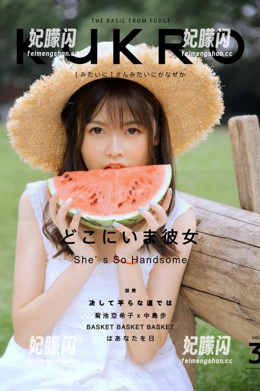 黑料网址苹果版：小道消息万里行，不如一指直达八卦闲聊！